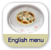 English menu